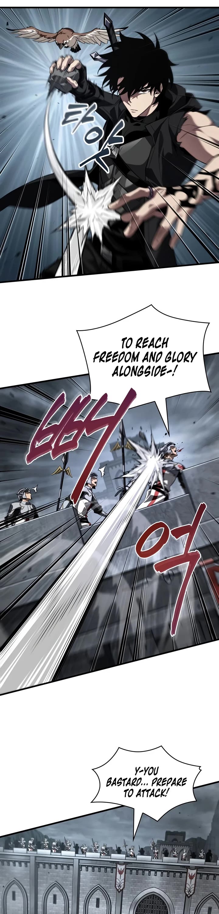 Pick Me Up! Chapter 215 page 23 - Chapter 215