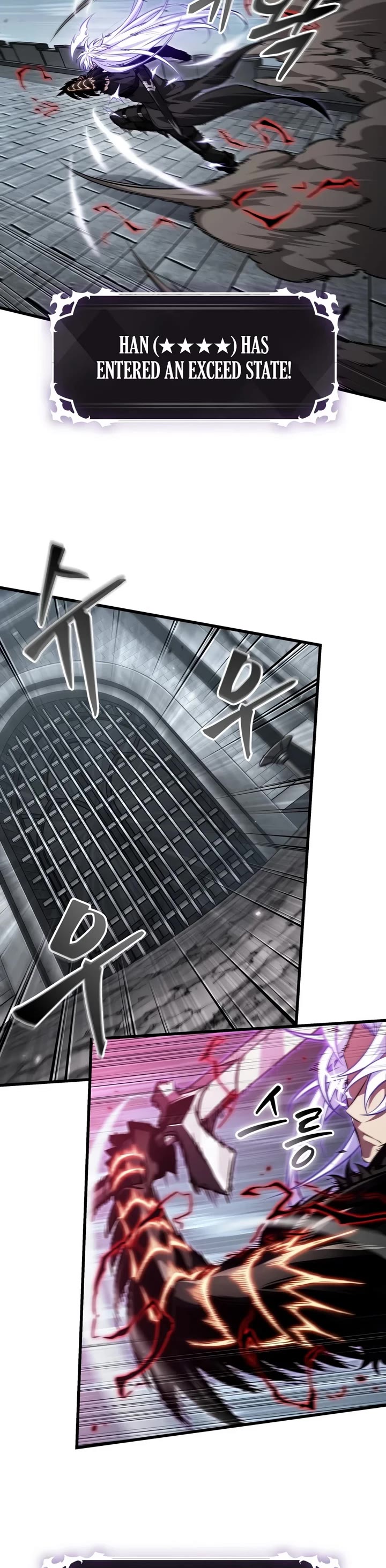 Pick Me Up! Chapter 215 page 29 - Chapter 215