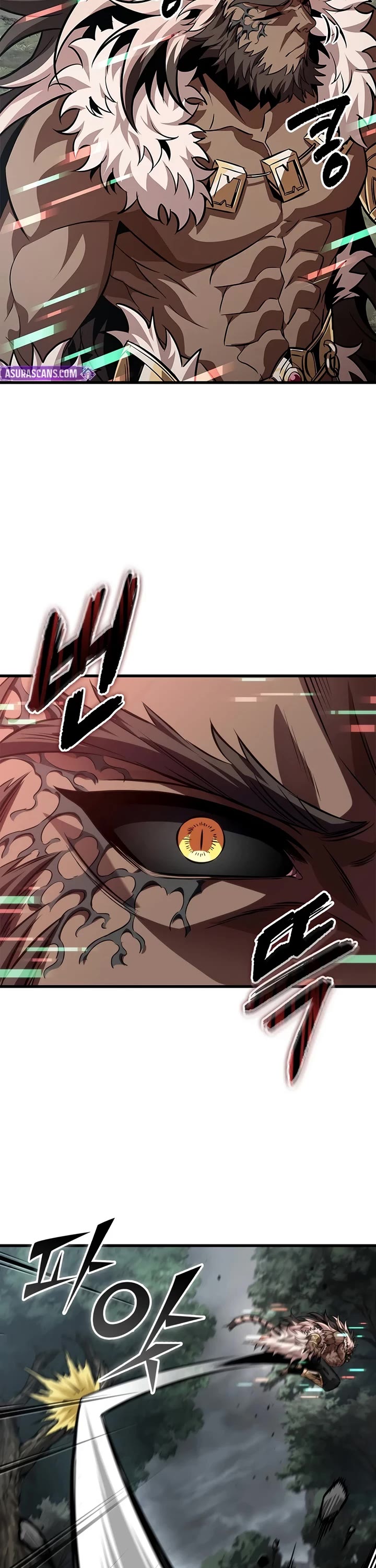 Pick Me Up! Chapter 215 page 3 - Chapter 215