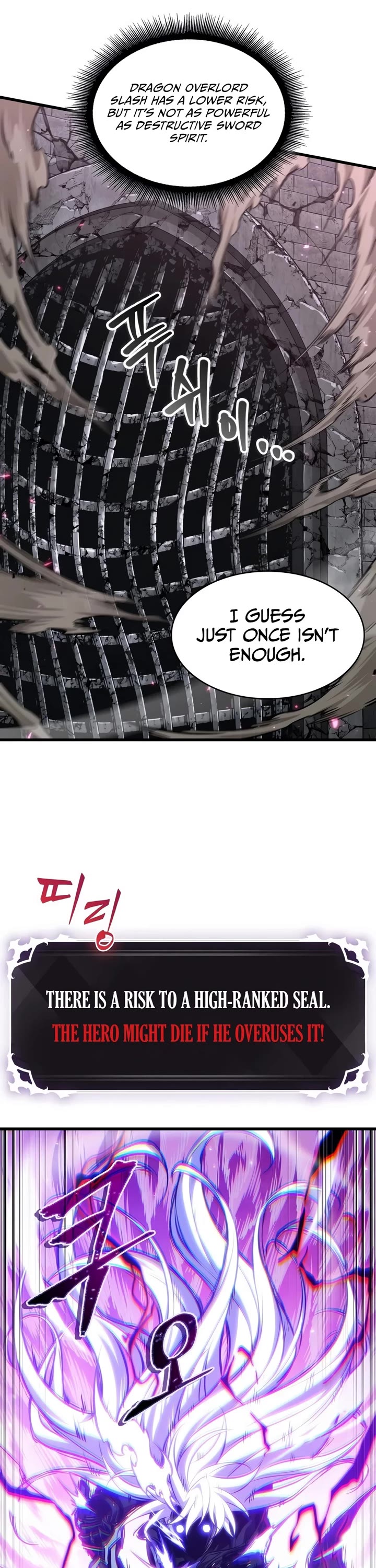Pick Me Up! Chapter 215 page 31 - Chapter 215