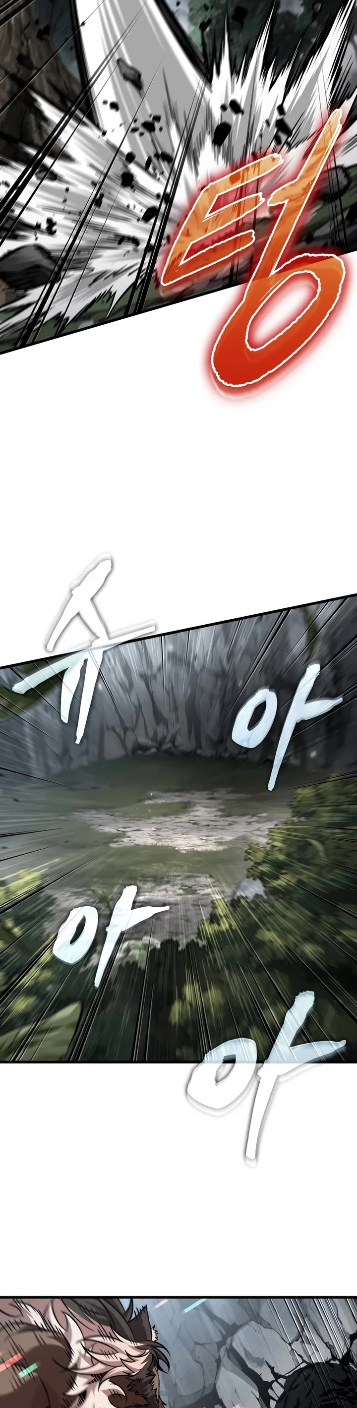 Pick Me Up! Chapter 215 page 4 - Chapter 215