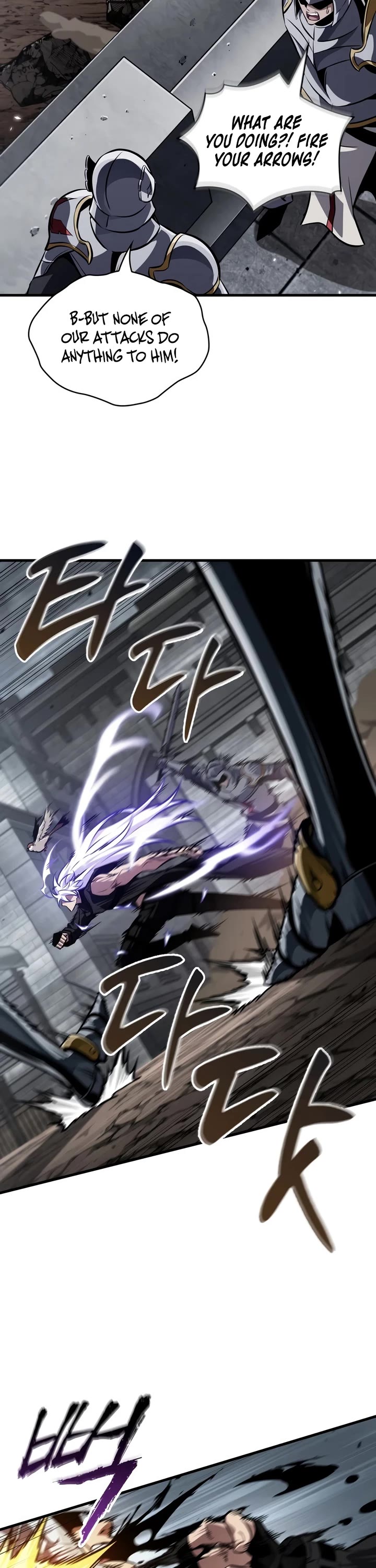 Pick Me Up! Chapter 215 page 43 - Chapter 215