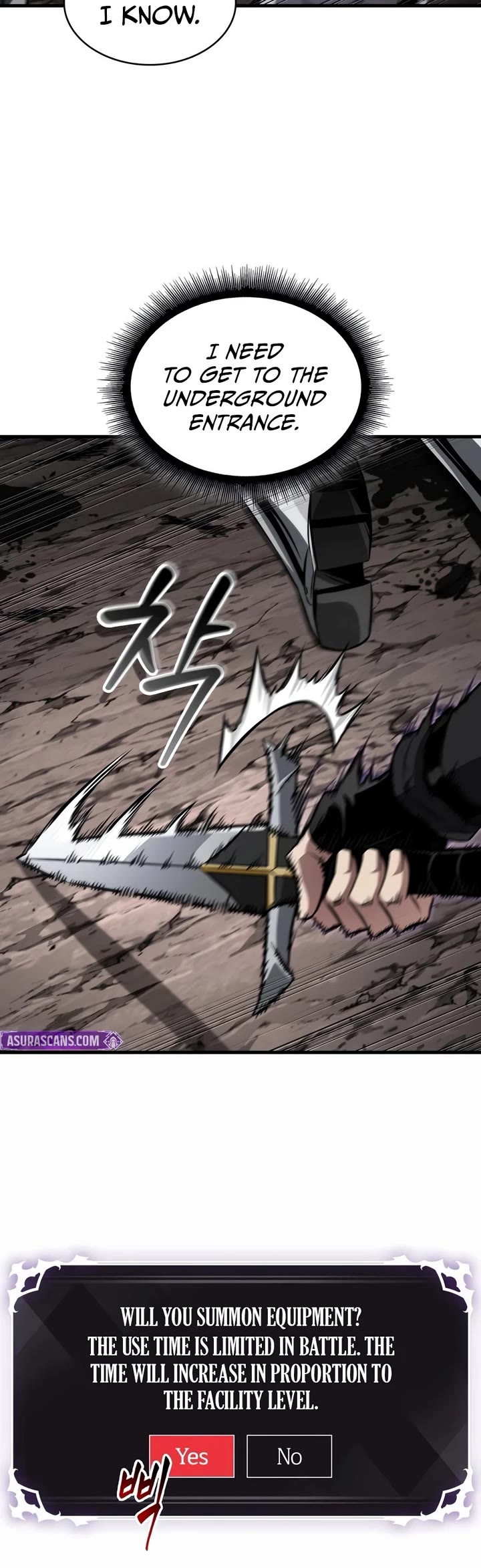 Pick Me Up! Chapter 215 page 45 - Chapter 215