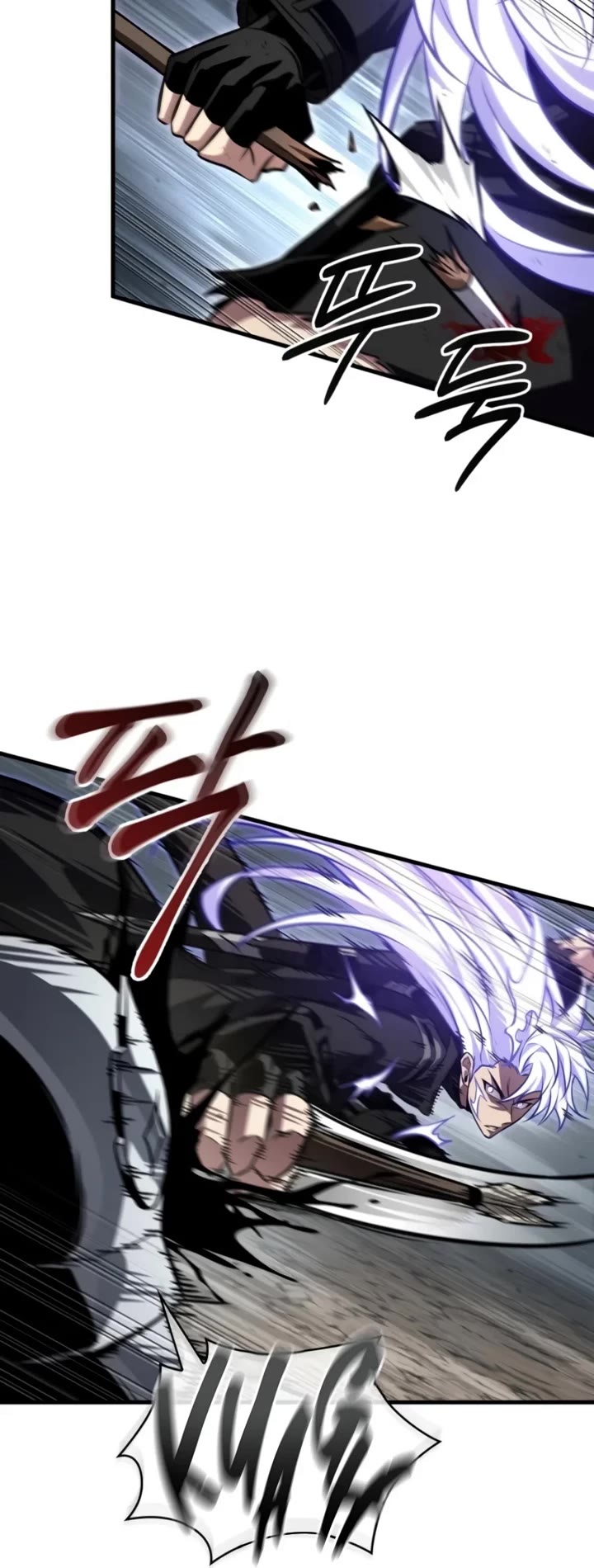 Pick Me Up! Chapter 216 page 13 - Chapter 216