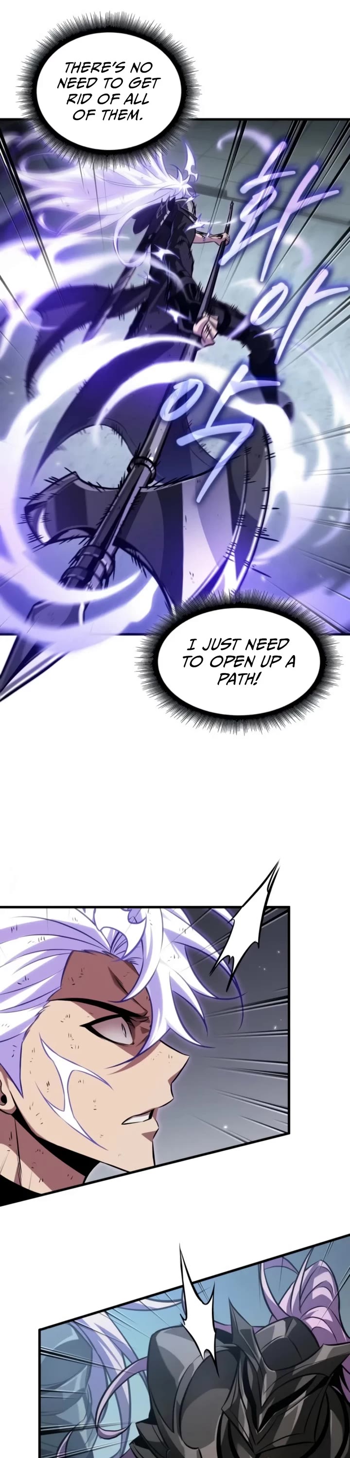 Pick Me Up! Chapter 216 page 19 - Chapter 216
