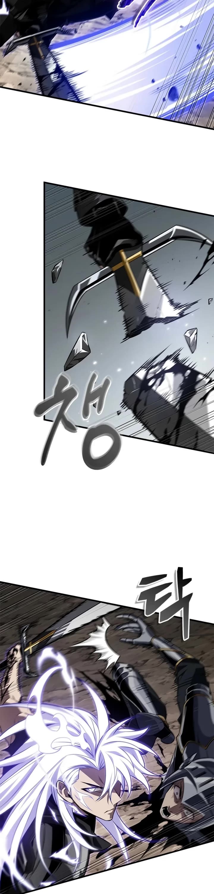 Pick Me Up! Chapter 216 page 2 - Chapter 216
