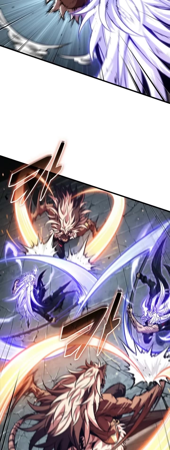 Pick Me Up! Chapter 216 page 33 - Chapter 216