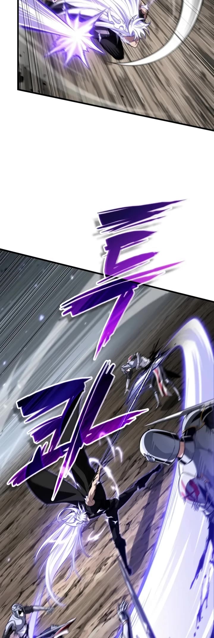 Pick Me Up! Chapter 216 page 5 - Chapter 216