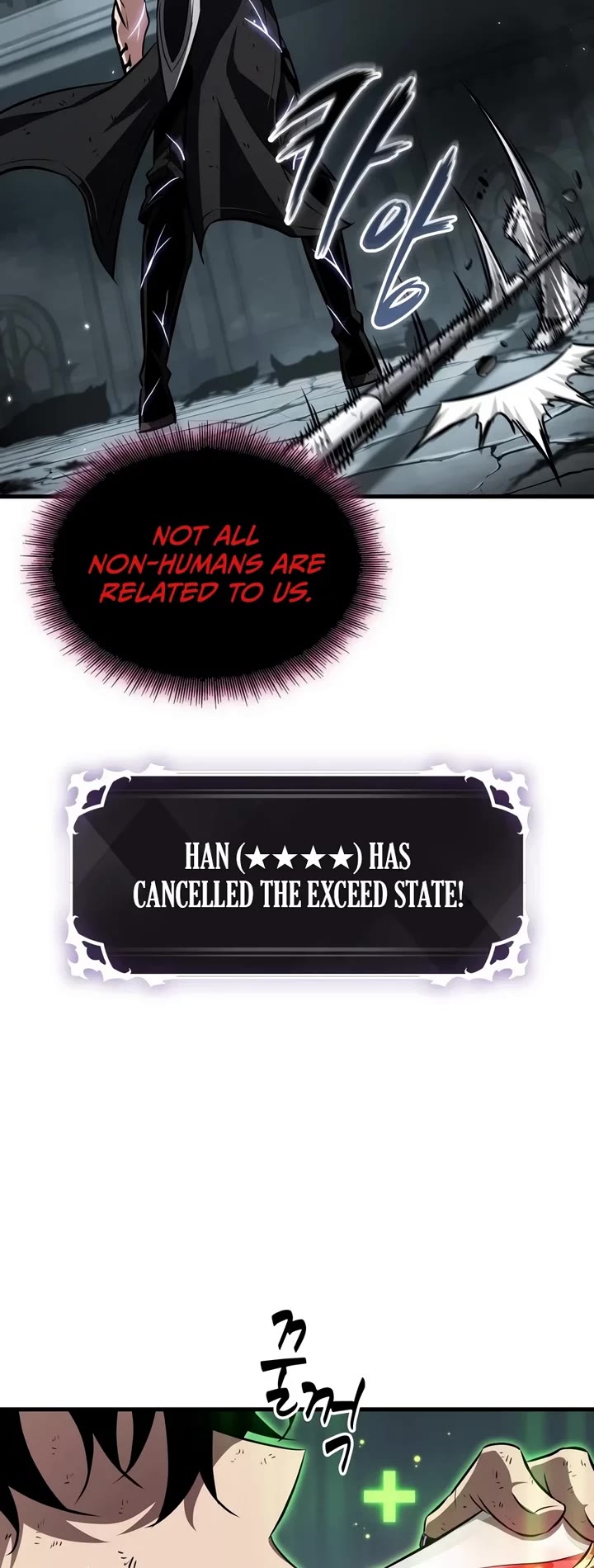 Pick Me Up! Chapter 217 page 10 - Chapter 217