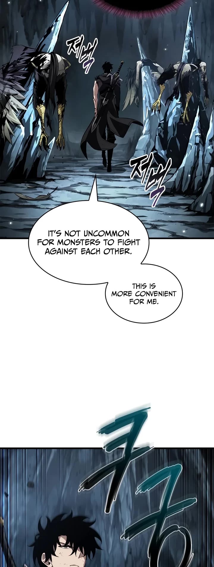 Pick Me Up! Chapter 217 page 16 - Chapter 217