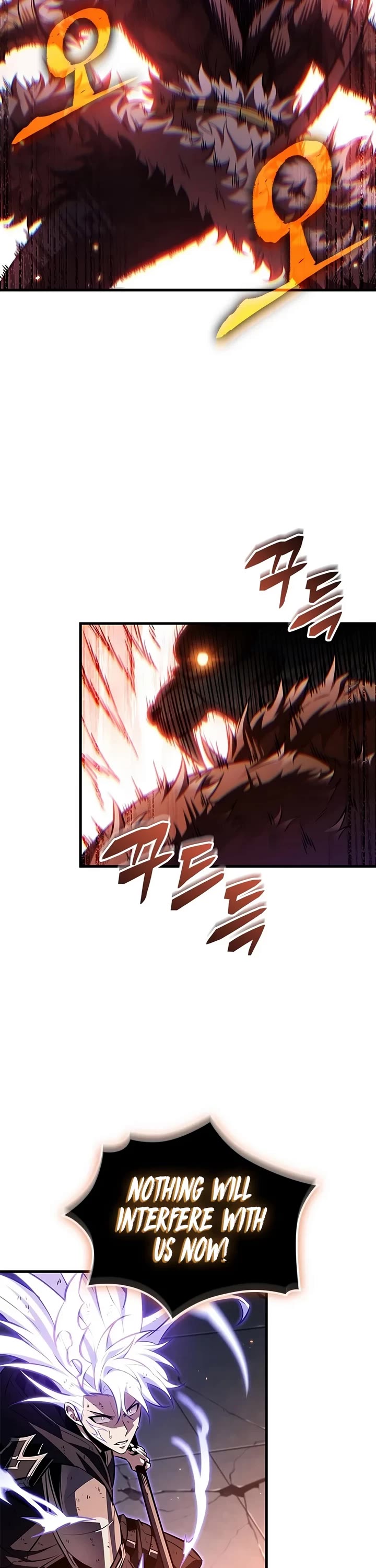 Pick Me Up! Chapter 217 page 2 - Chapter 217