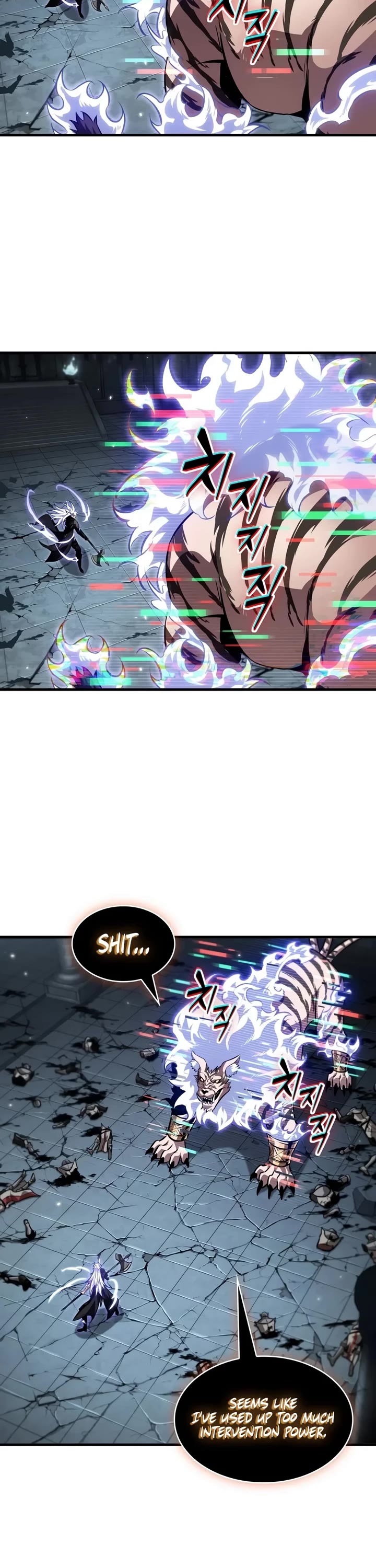 Pick Me Up! Chapter 217 page 7 - Chapter 217