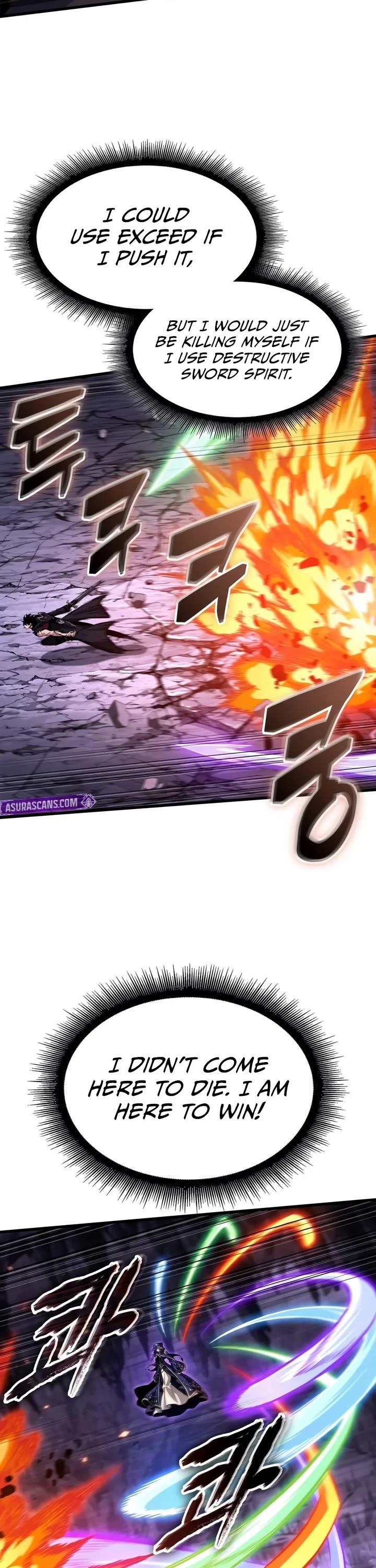 Pick Me Up! Chapter 218 page 13 - Chapter 218