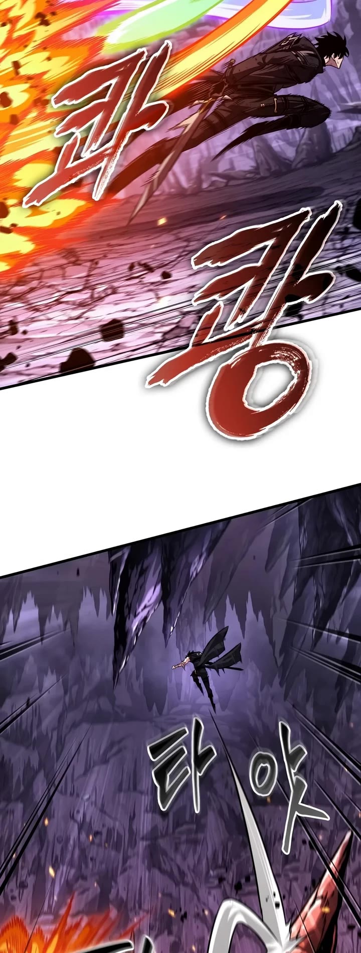 Pick Me Up! Chapter 218 page 14 - Chapter 218