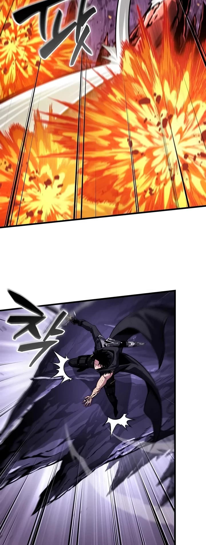 Pick Me Up! Chapter 218 page 15 - Chapter 218