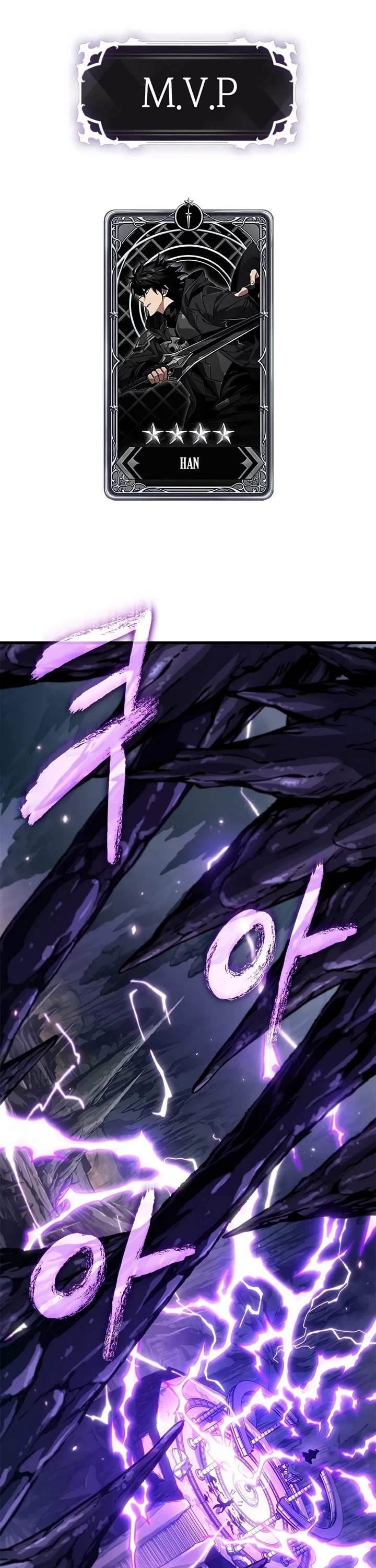 Pick Me Up! Chapter 218 page 2 - Chapter 218