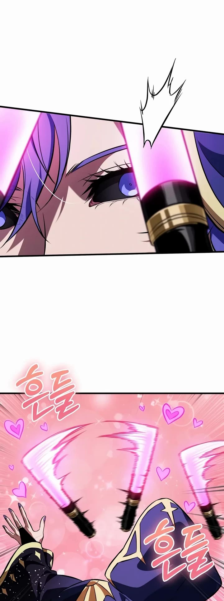 Pick Me Up! Chapter 218 page 21 - Chapter 218