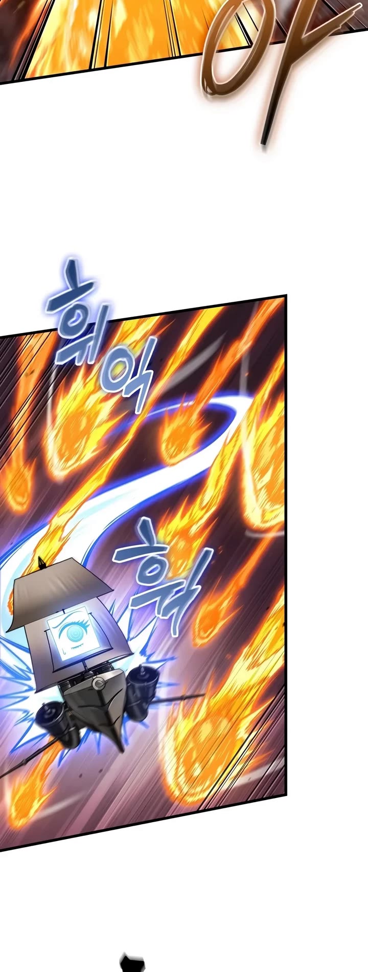 Pick Me Up! Chapter 218 page 43 - Chapter 218