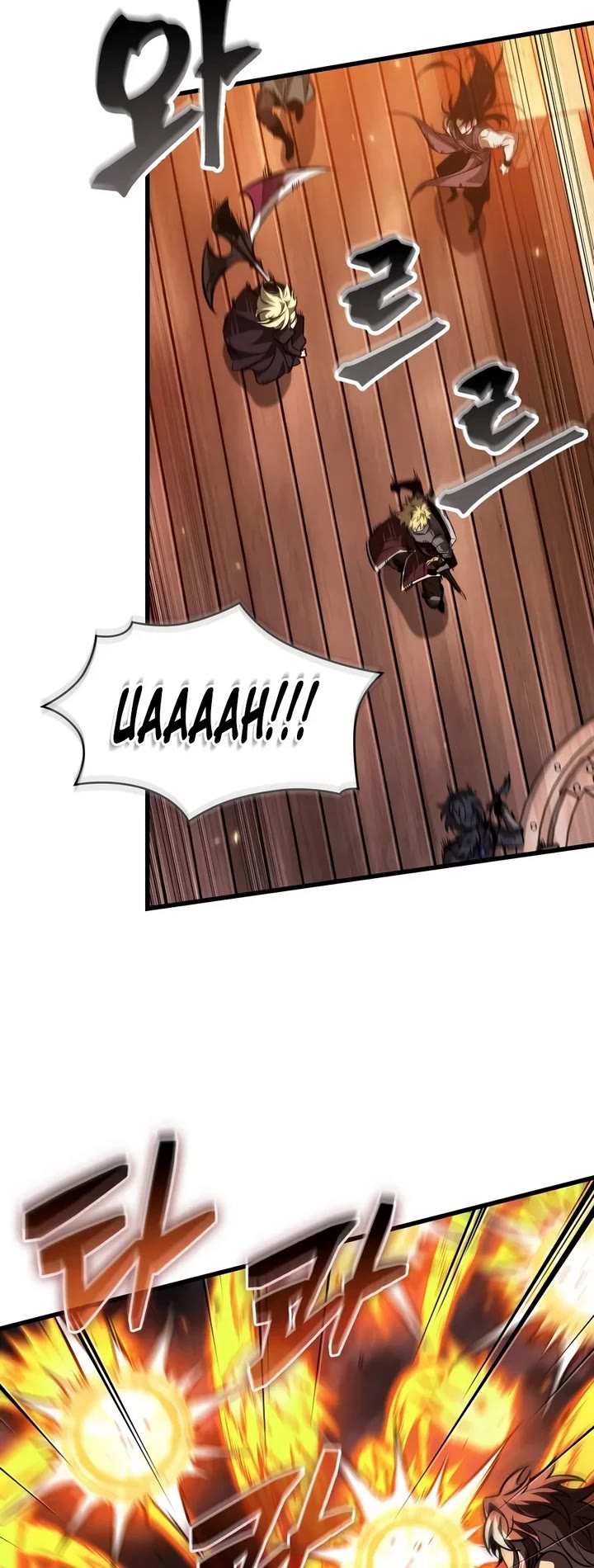 Pick Me Up! Chapter 218 page 44 - Chapter 218