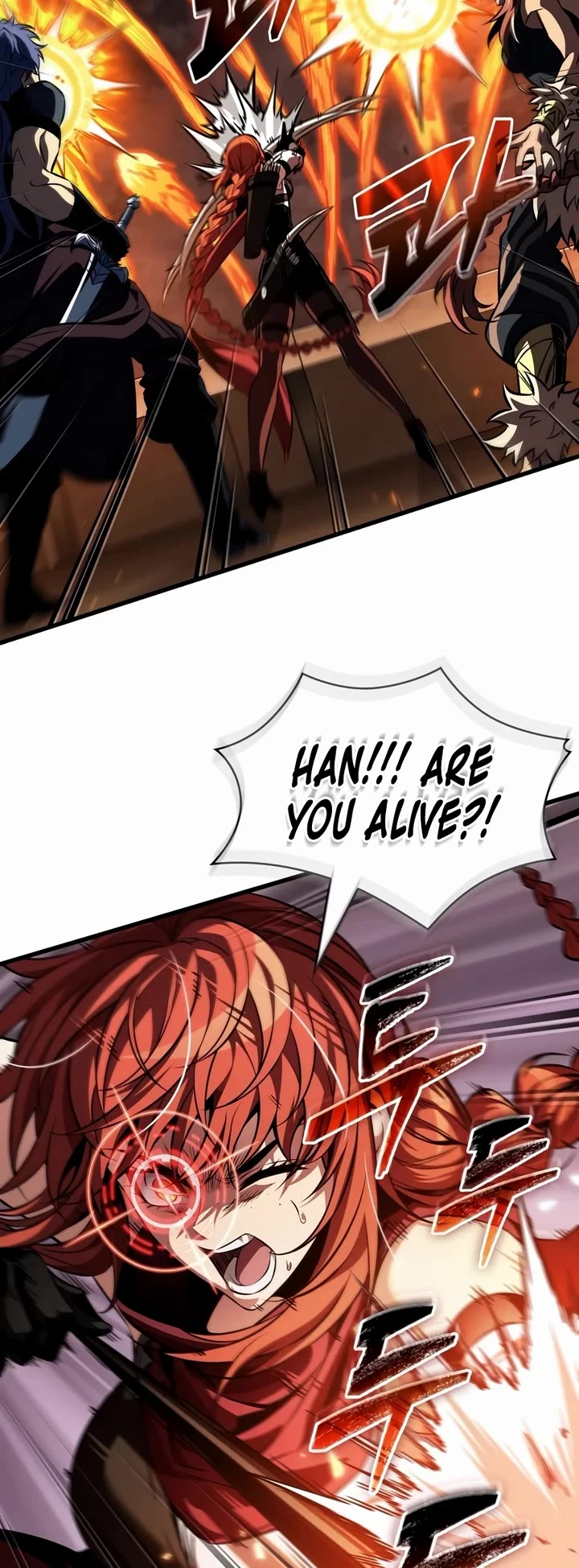 Pick Me Up! Chapter 218 page 45 - Chapter 218
