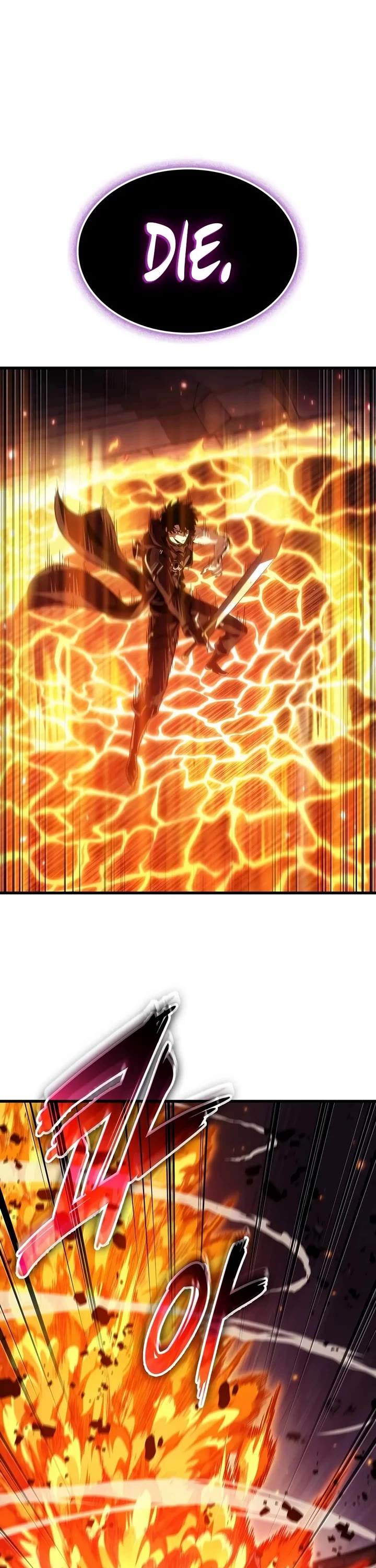 Pick Me Up! Chapter 218 page 6 - Chapter 218