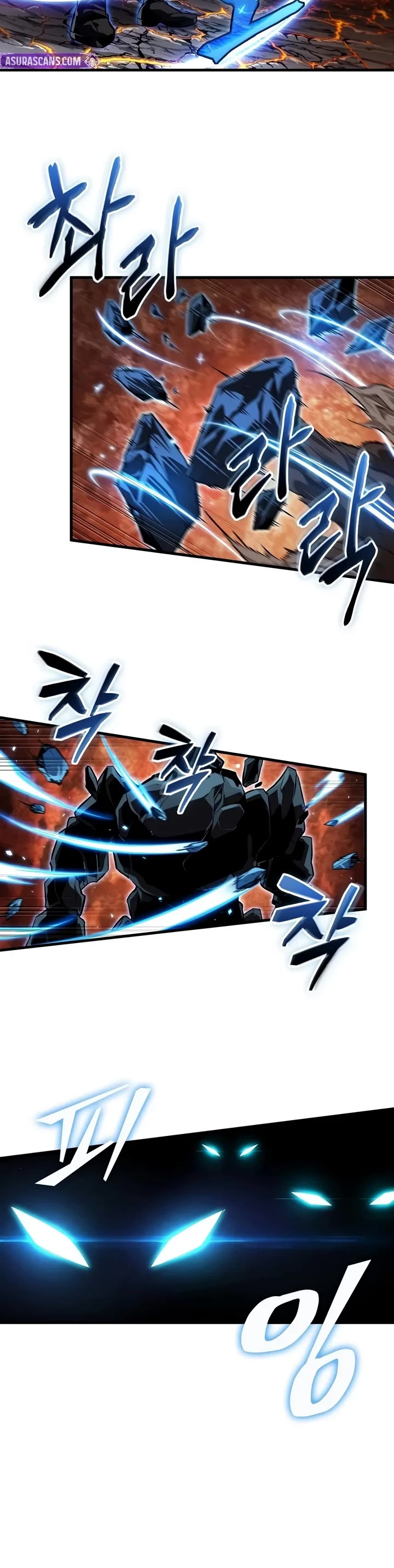 Pick Me Up! Chapter 219 page 10 - Chapter 219