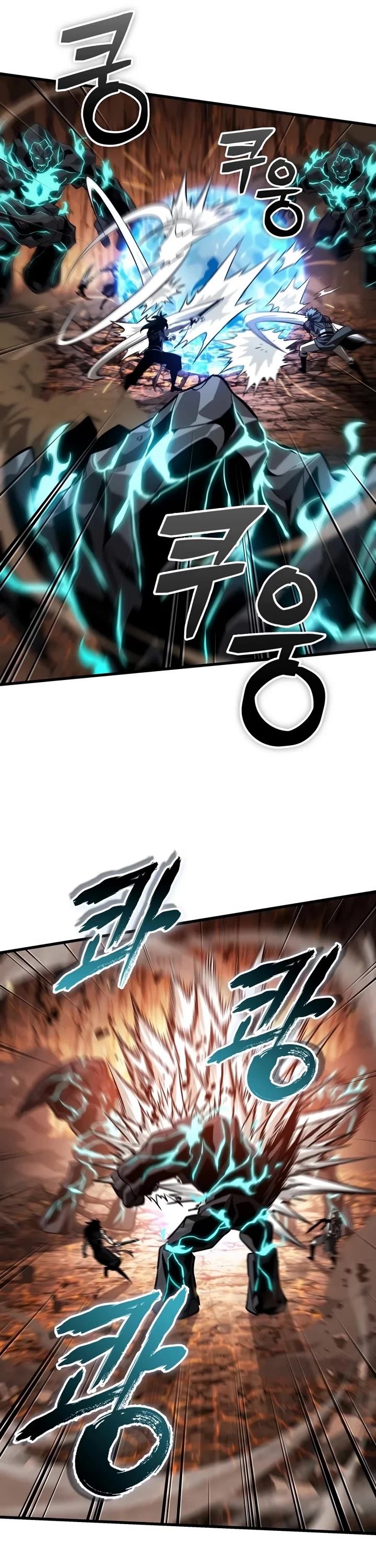 Pick Me Up! Chapter 219 page 22 - Chapter 219