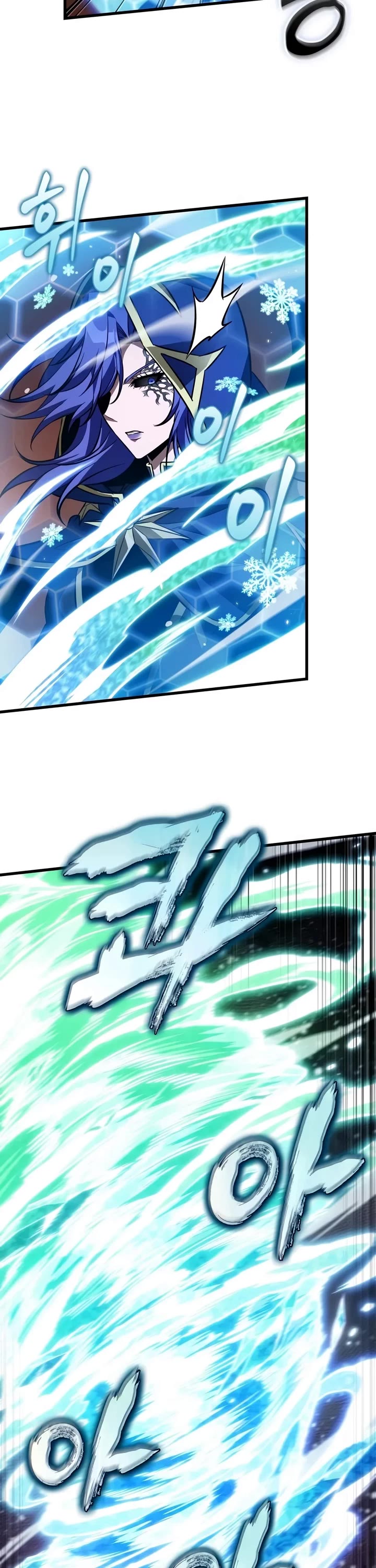 Pick Me Up! Chapter 219 page 29 - Chapter 219