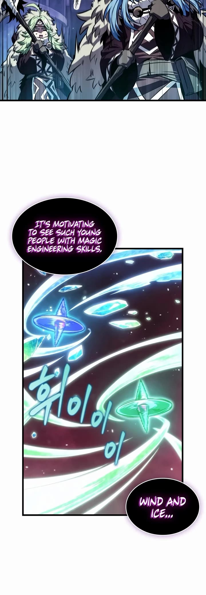 Pick Me Up! Chapter 219 page 33 - Chapter 219