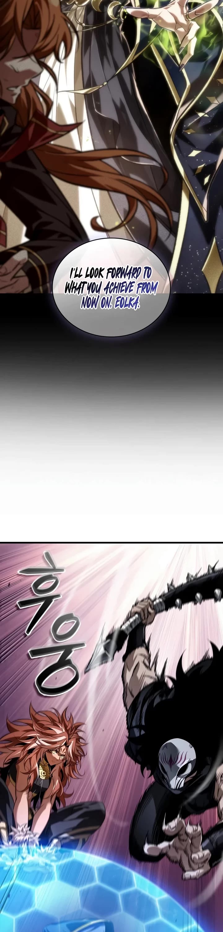 Pick Me Up! Chapter 219 page 47 - Chapter 219