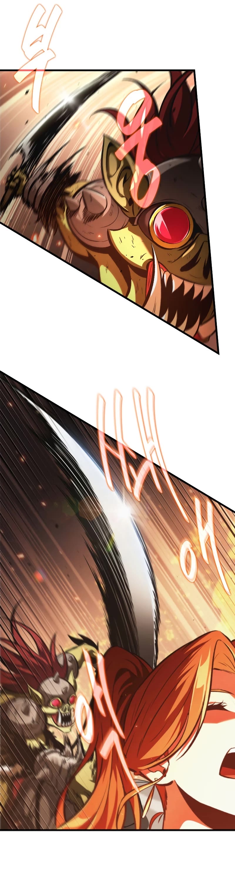 Pick Me Up! Chapter 22 page 12 - Chapter 22