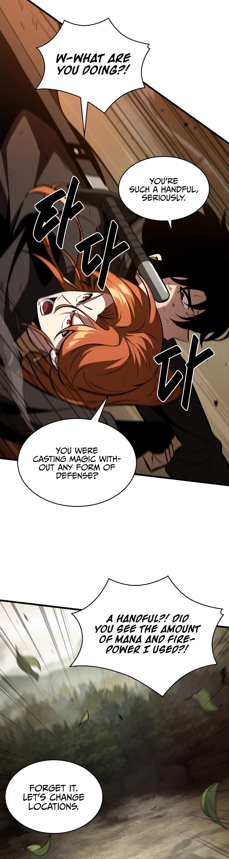 Pick Me Up! Chapter 22 page 14 - Chapter 22