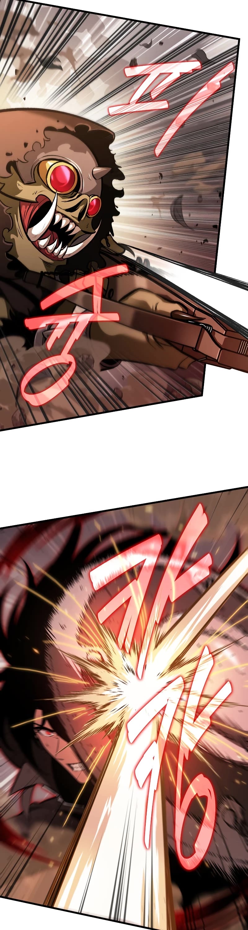 Pick Me Up! Chapter 22 page 24 - Chapter 22