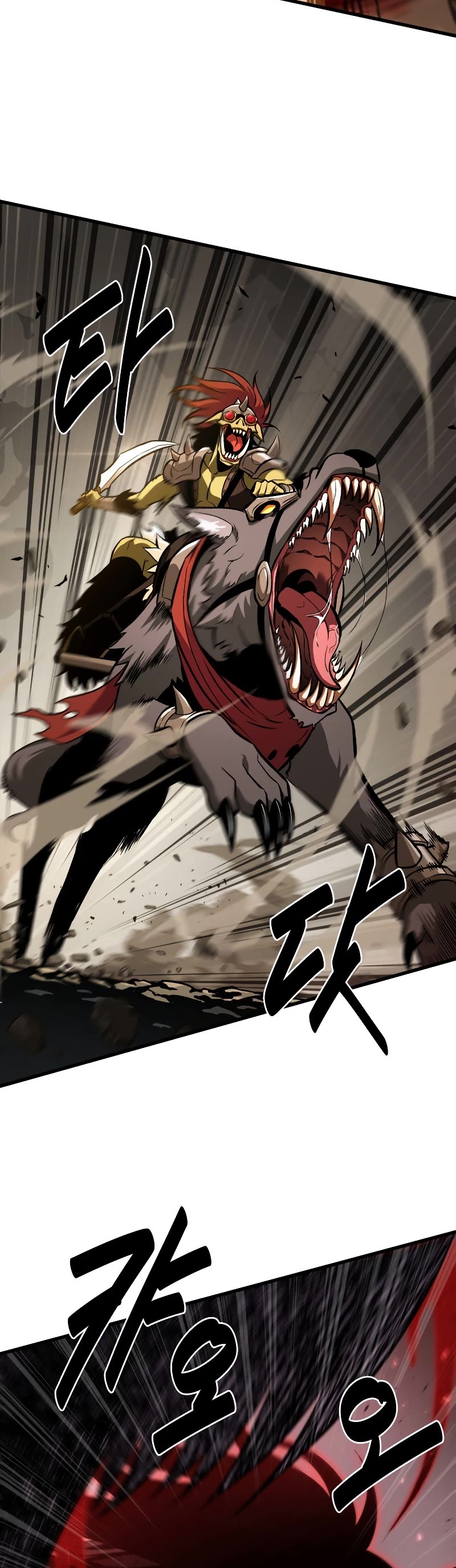 Pick Me Up! Chapter 22 page 25 - Chapter 22