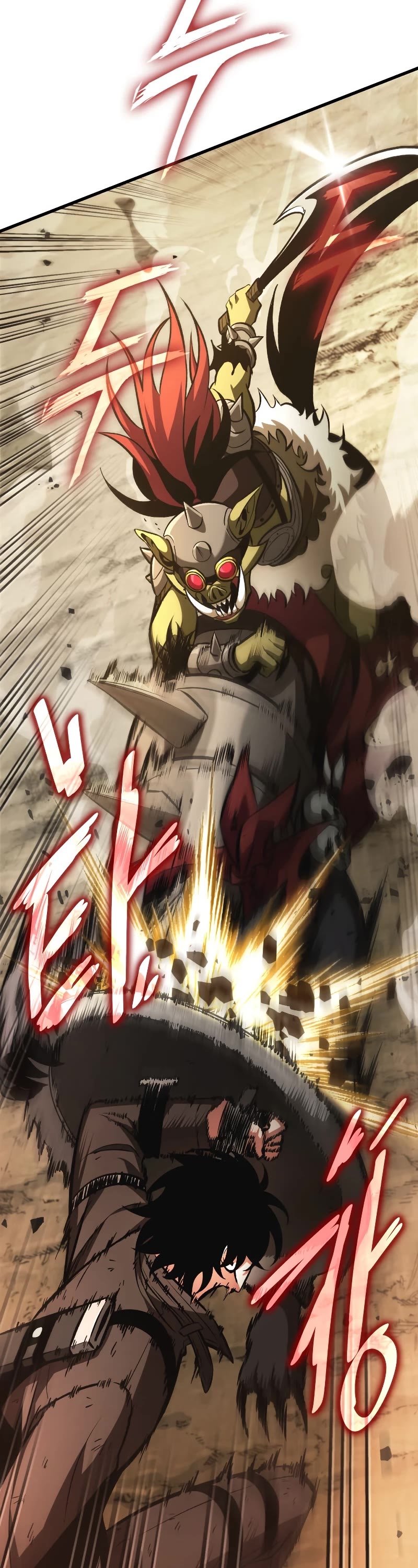Pick Me Up! Chapter 22 page 3 - Chapter 22