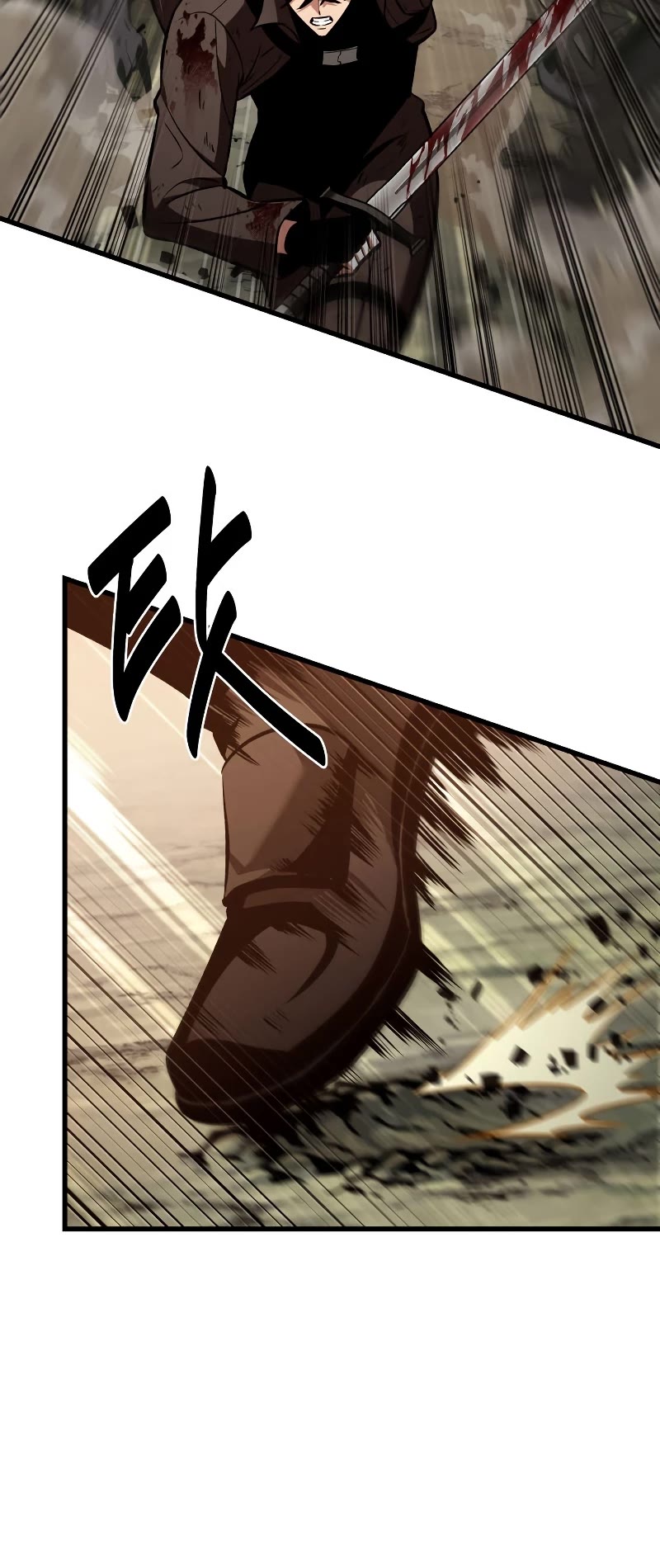 Pick Me Up! Chapter 22 page 41 - Chapter 22
