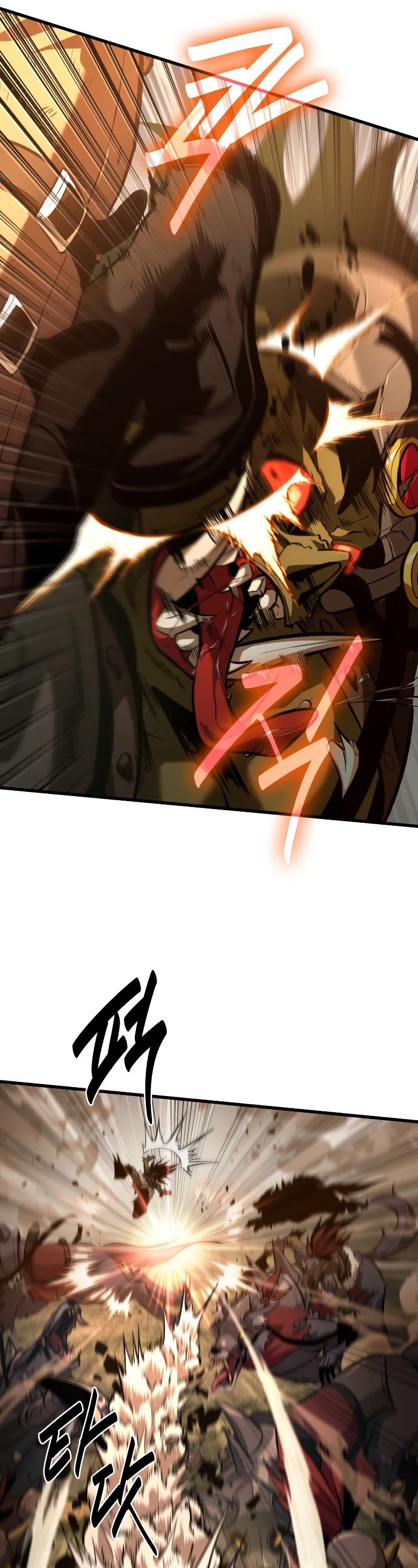 Pick Me Up! Chapter 22 page 43 - Chapter 22
