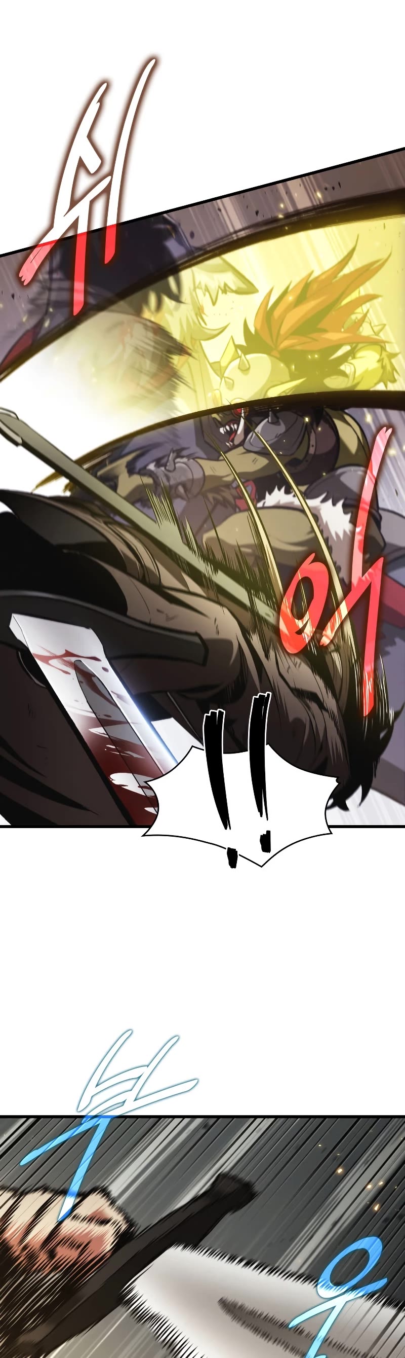 Pick Me Up! Chapter 22 page 5 - Chapter 22