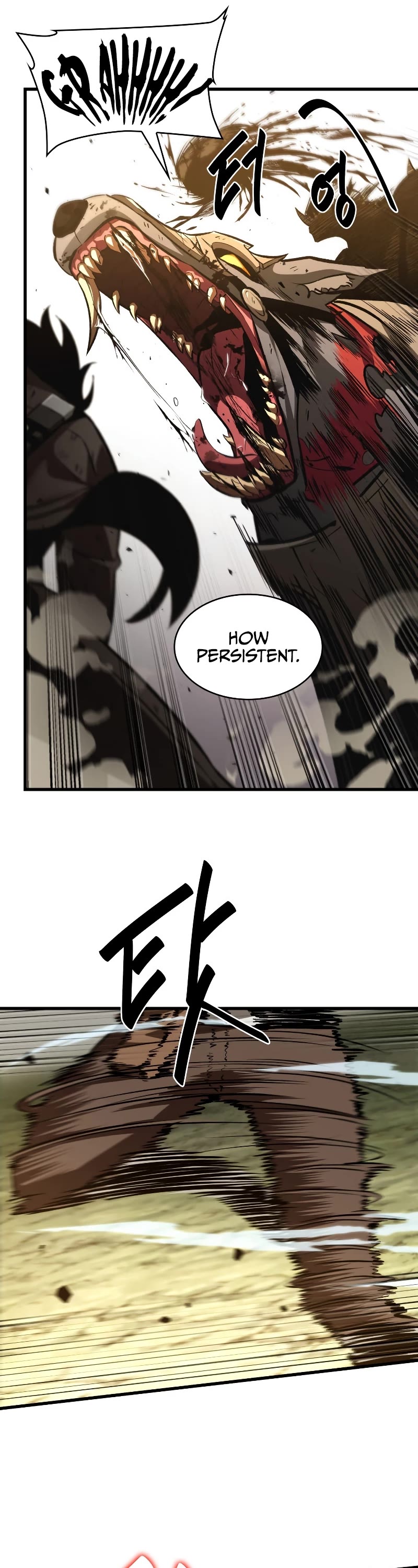 Pick Me Up! Chapter 22 page 7 - Chapter 22