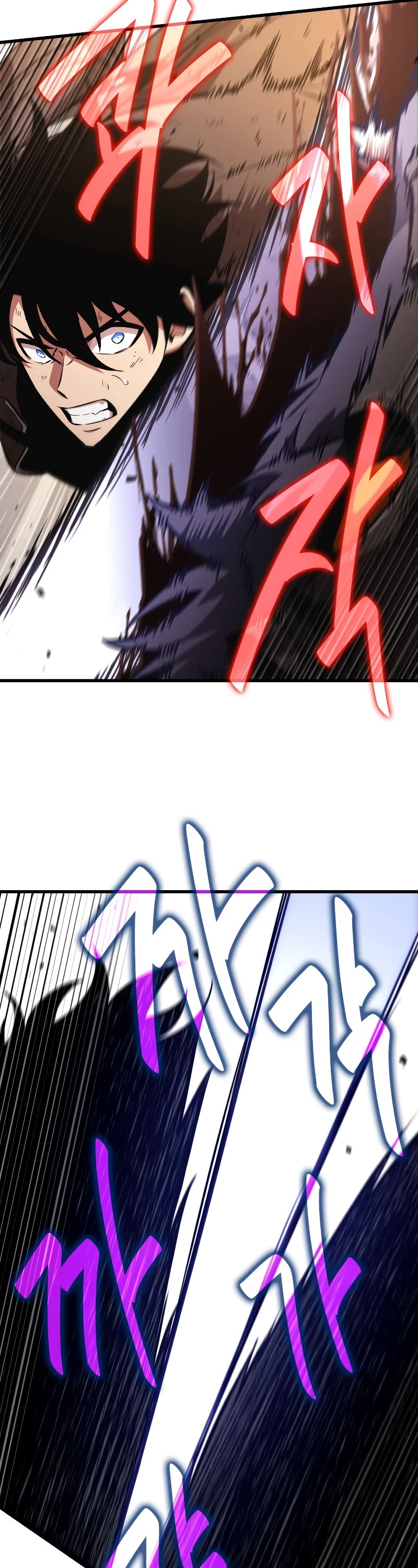 Pick Me Up! Chapter 22 page 8 - Chapter 22