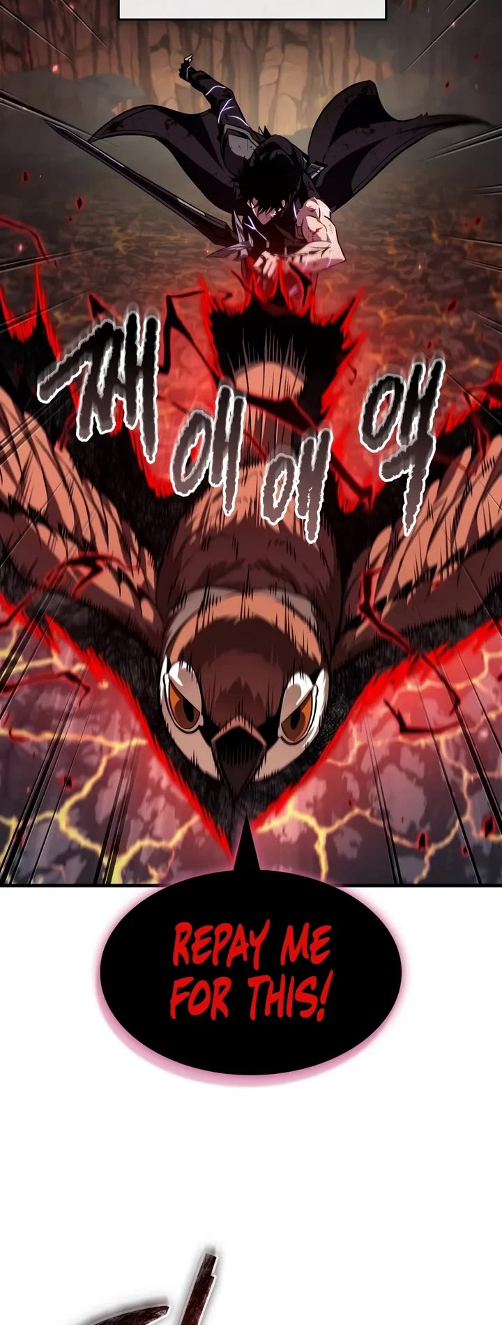 Pick Me Up! Chapter 220 page 15 - Chapter 220
