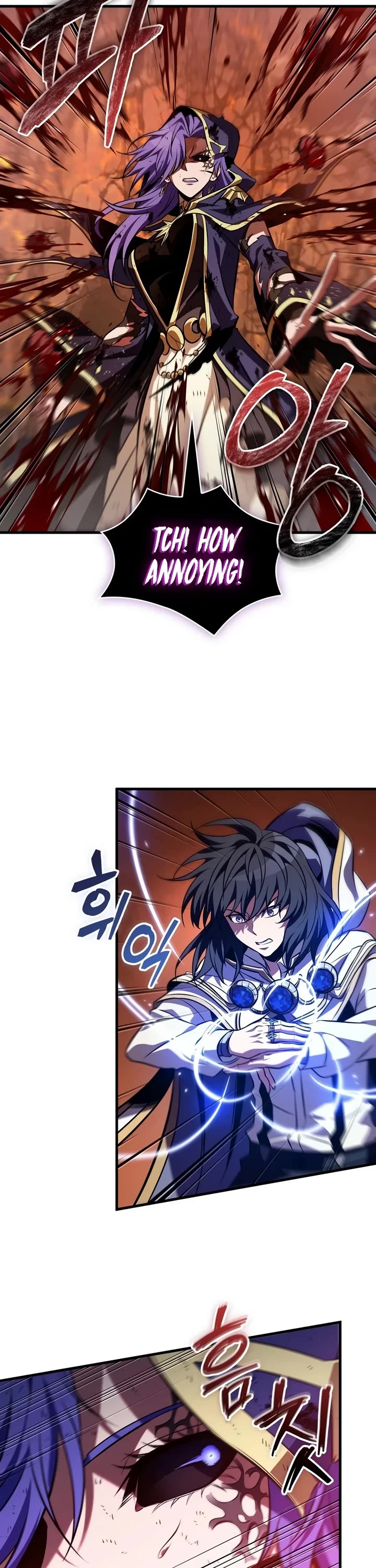 Pick Me Up! Chapter 220 page 16 - Chapter 220