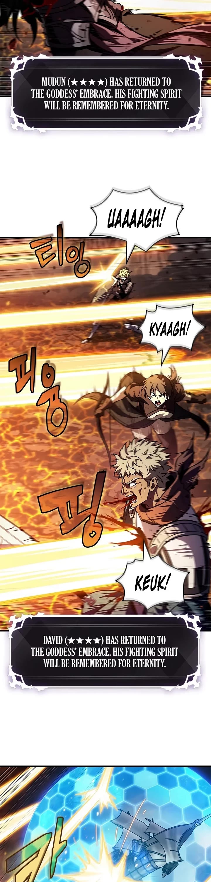 Pick Me Up! Chapter 220 page 2 - Chapter 220