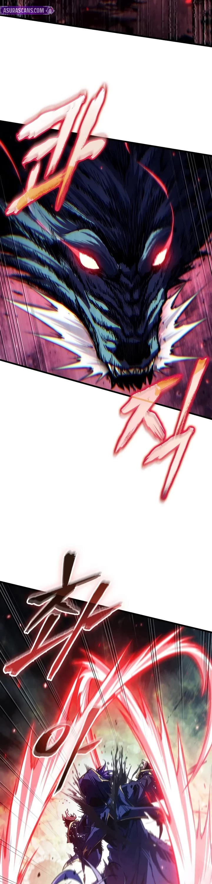 Pick Me Up! Chapter 220 page 27 - Chapter 220