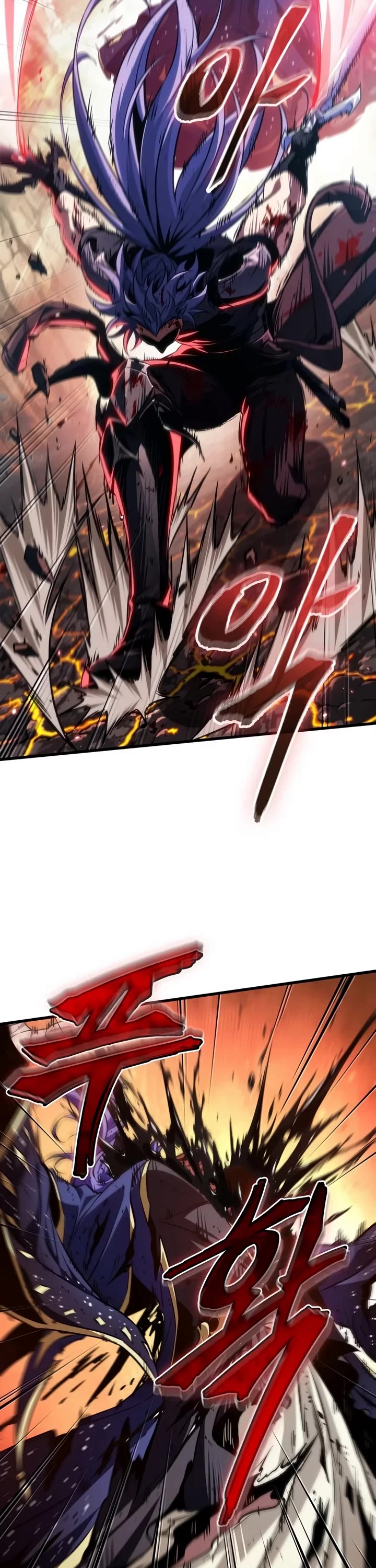 Pick Me Up! Chapter 220 page 28 - Chapter 220