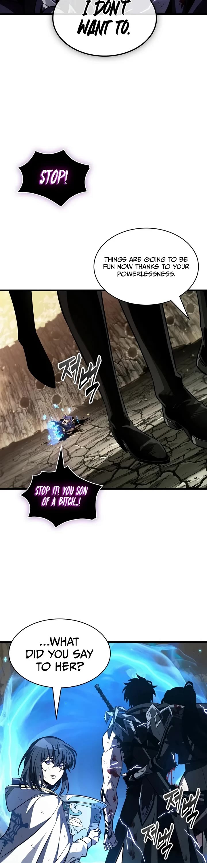 Pick Me Up! Chapter 220 page 40 - Chapter 220