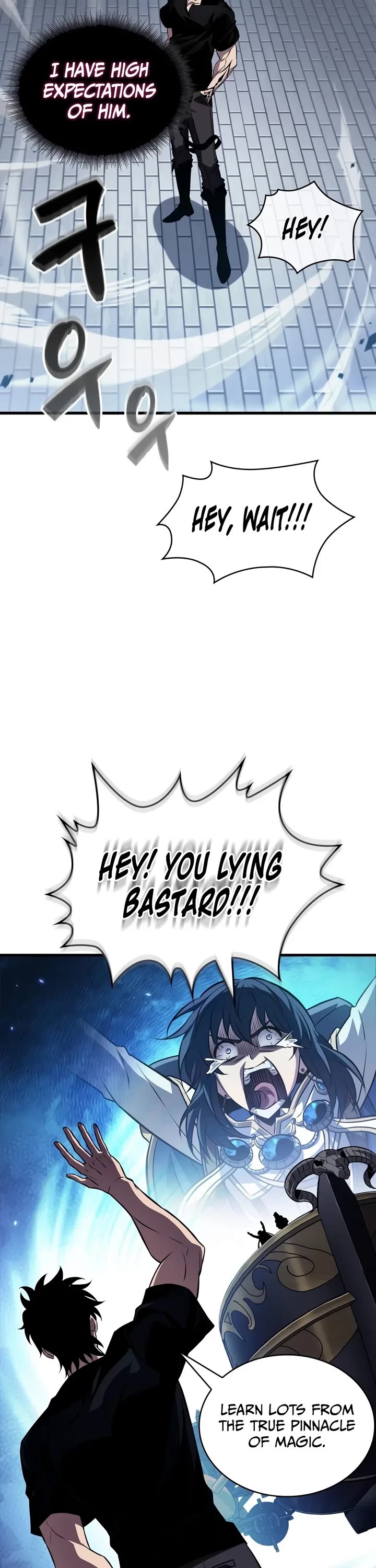 Pick Me Up! Chapter 221 page 18 - Chapter 221