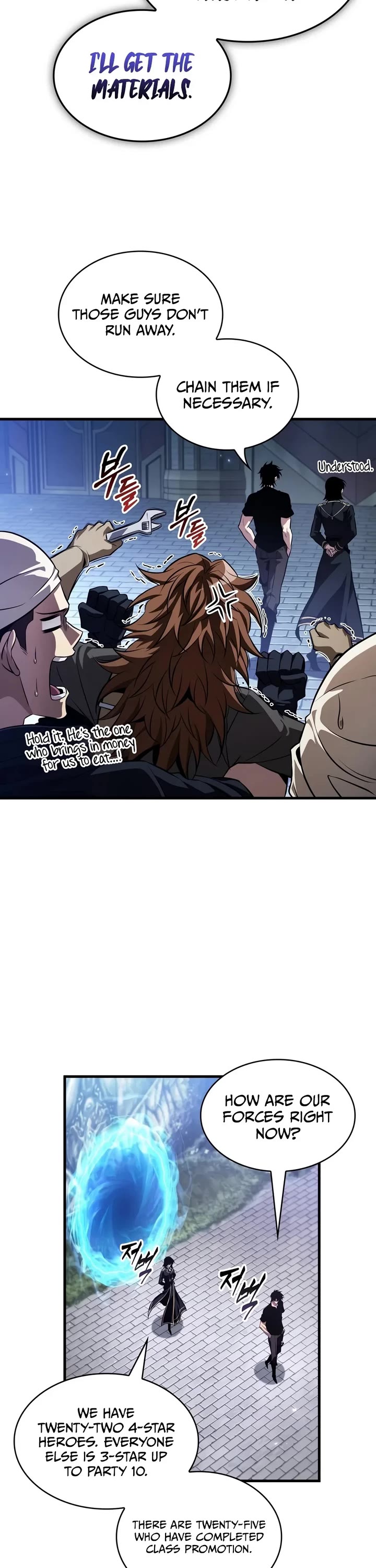 Pick Me Up! Chapter 221 page 26 - Chapter 221