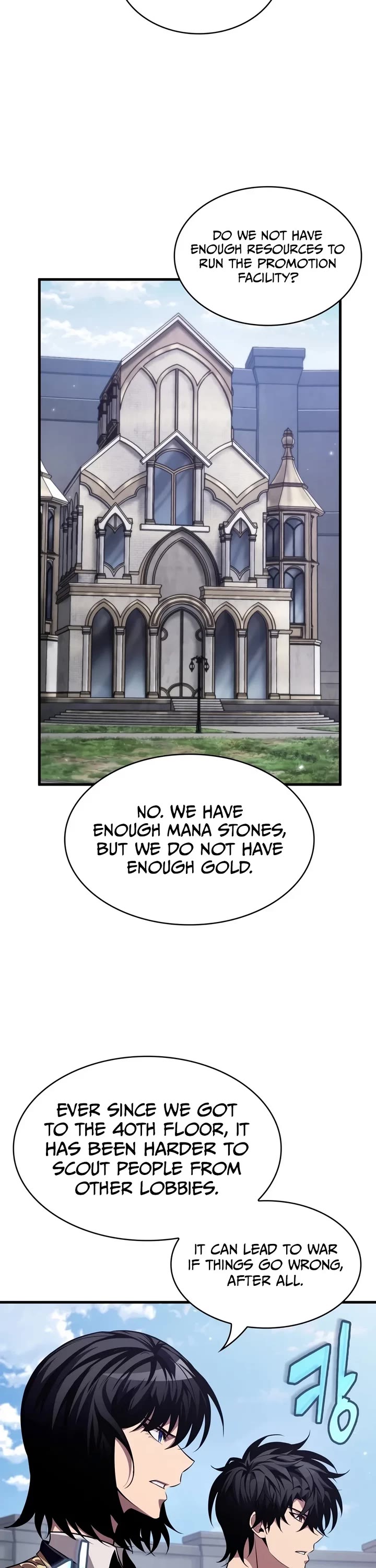 Pick Me Up! Chapter 221 page 27 - Chapter 221