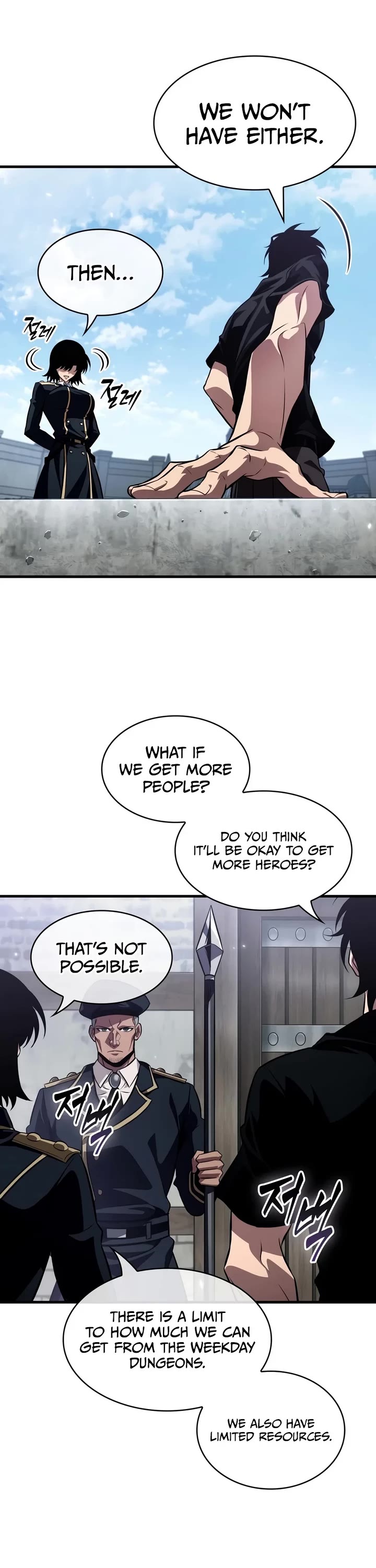 Pick Me Up! Chapter 221 page 30 - Chapter 221